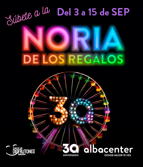 NORIA FERIA2026_Cabecera Movil NORIA FERIA2026 Cabecera Movil