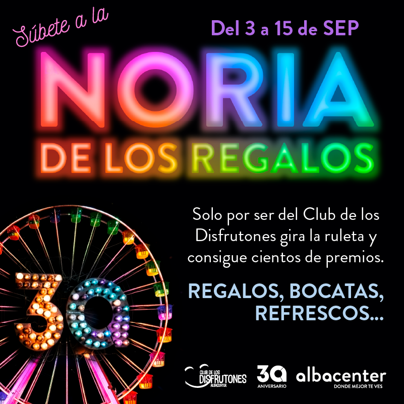 LA NORIA DE LOS REGALOS